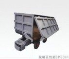 河北側(cè)卸式礦車